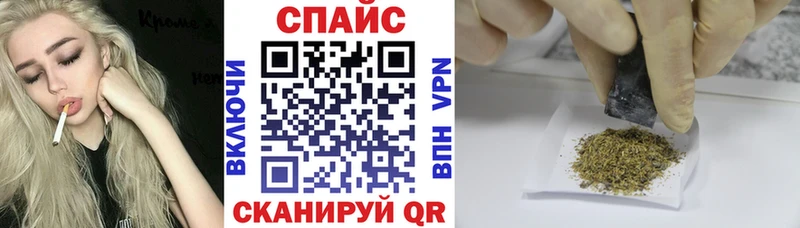 БУТИРАТ бутик  хочу   ссылка на мегу маркетплейс  Тутаев 