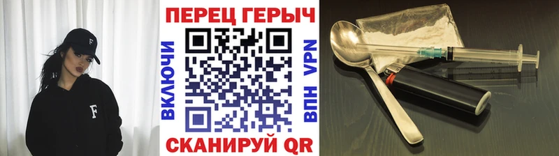 Героин Афган  где купить наркотик  hydra зеркало  Тутаев 