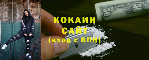 первитин Лиски
