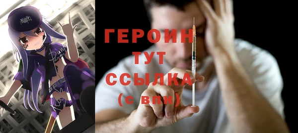 альфа пвп Мегион