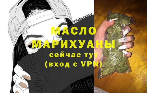прущие грибы Медвежьегорск