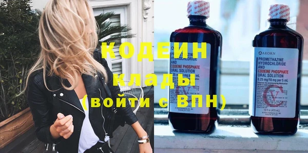 кокс Лагань