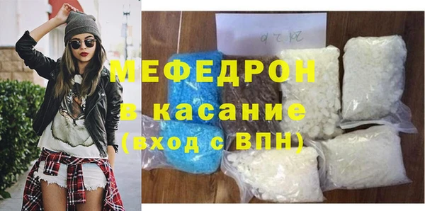 дистиллят марихуана Липки
