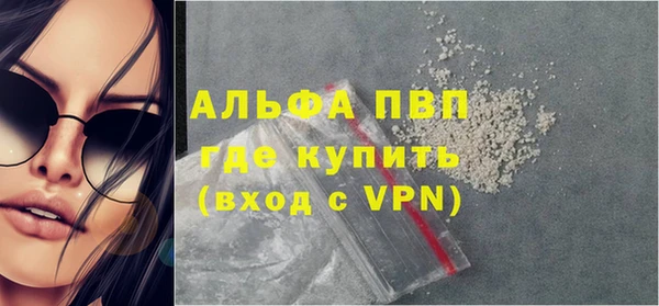 дистиллят марихуана Медногорск