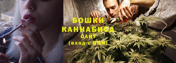 дистиллят марихуана Липки