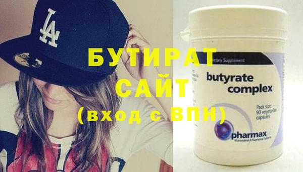 прущие грибы Медвежьегорск