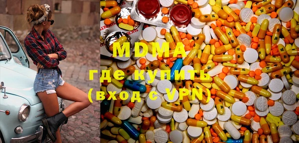 мефедрон Лихославль