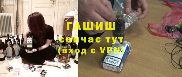 дистиллят марихуана Липки