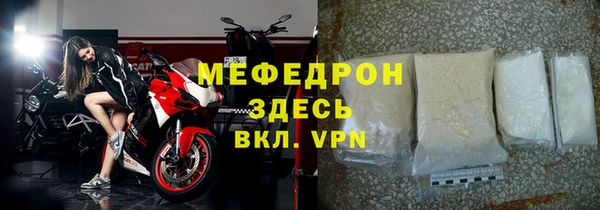 прущие грибы Медвежьегорск