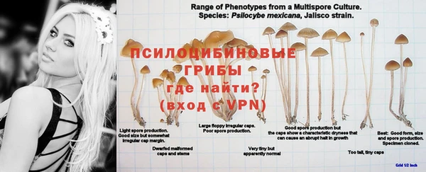 мефедрон Лихославль