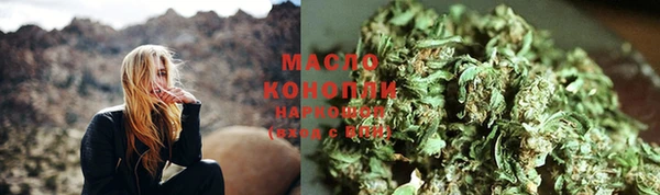 альфа пвп Мегион