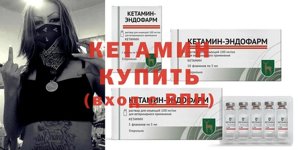 дистиллят марихуана Липки