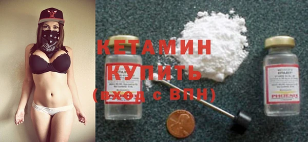 прущие грибы Медвежьегорск