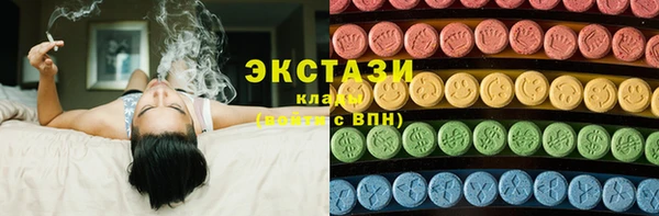 прущие грибы Медвежьегорск