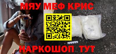 гашиш Славянск-на-Кубани