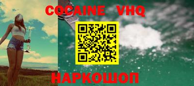 гашиш Славянск-на-Кубани