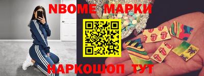 ПСИЛОЦИБИНОВЫЕ ГРИБЫ Славгород