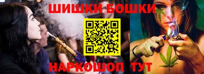 гашиш Славянск-на-Кубани