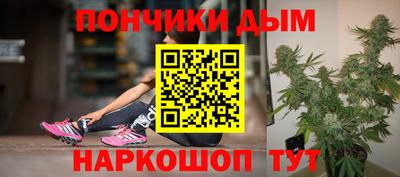 гашиш Славянск-на-Кубани
