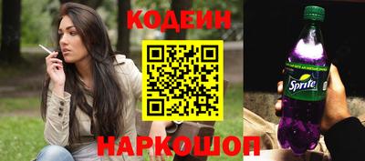 гашиш Славянск-на-Кубани