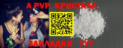 гашиш Славянск-на-Кубани