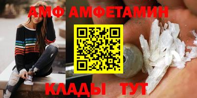 гашиш Славянск-на-Кубани