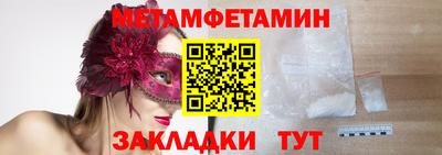 apvp Туймазы