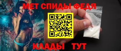 гашиш Волгодонск