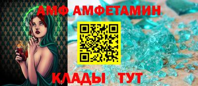 гашиш Славянск-на-Кубани