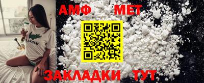 гашиш Славянск-на-Кубани