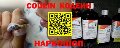 гашиш Славянск-на-Кубани