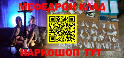 гашиш Славянск-на-Кубани
