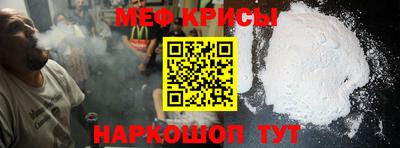 ПСИЛОЦИБИНОВЫЕ ГРИБЫ Славгород