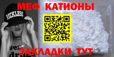 гашиш Славянск-на-Кубани