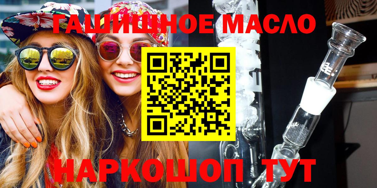 Конопля Тутаев